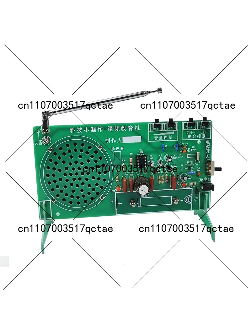 Diy Electronics Components Kit - Radiokit FM FM FM elektronische doe-het-zelf