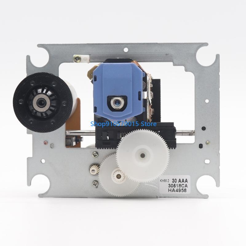 B95C KHM-230AAA Optische pick- - Learn Diy Electronics recensie en prijs