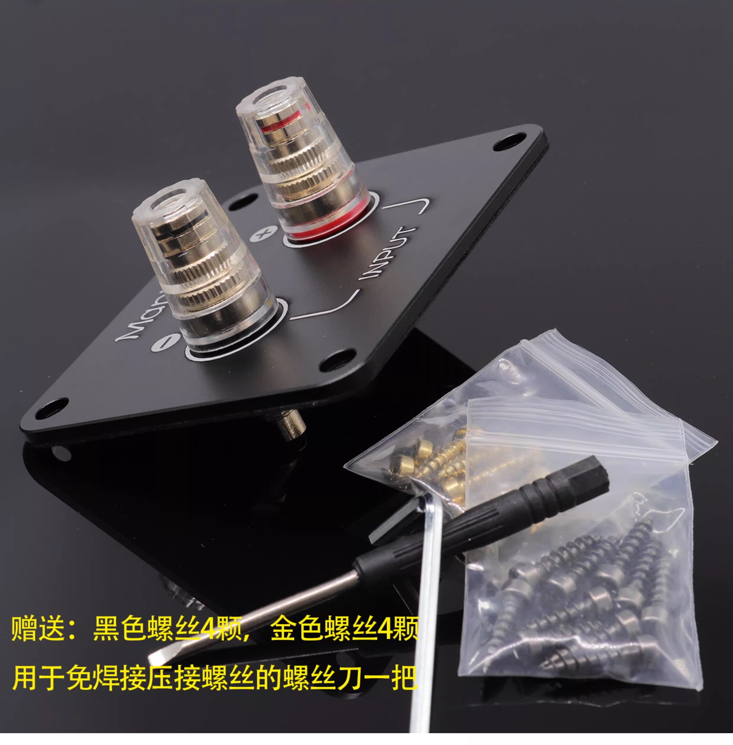 1PC GHXAMP 92x80mm Metalen Lui - Diy Electronics Set recensie en prijs