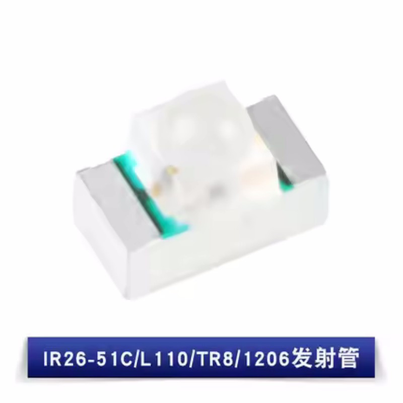 50 stks PT26-51B/TR8 IR26-51C/ - Ir Infrared Receiver recensie en prijs