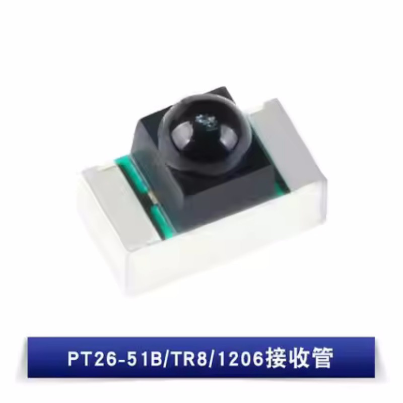 50 stks PT26-51B/TR8 IR26-51C/ - Ir Infrared Receiver recensie en prijs