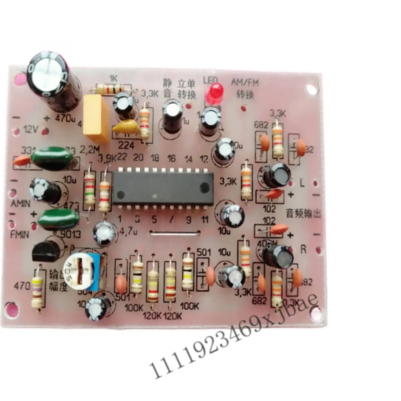 Stereo Decoder Board DIY elekt - Diy Electronics Kits recensie en prijs