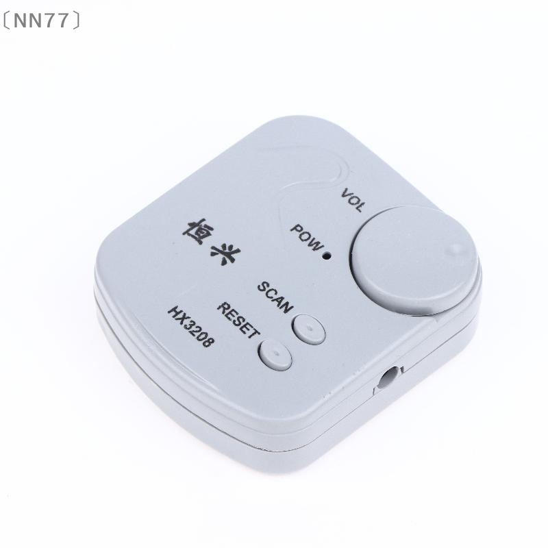 〔NN77〕DIY elektronische kit FM - Diy Electronics Kits recensie en prijs