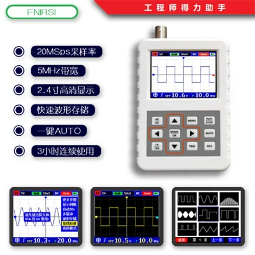 DSO PRO Oscilloscoop Handheld  - Oscilloscope Dso Mini recensie en prijs