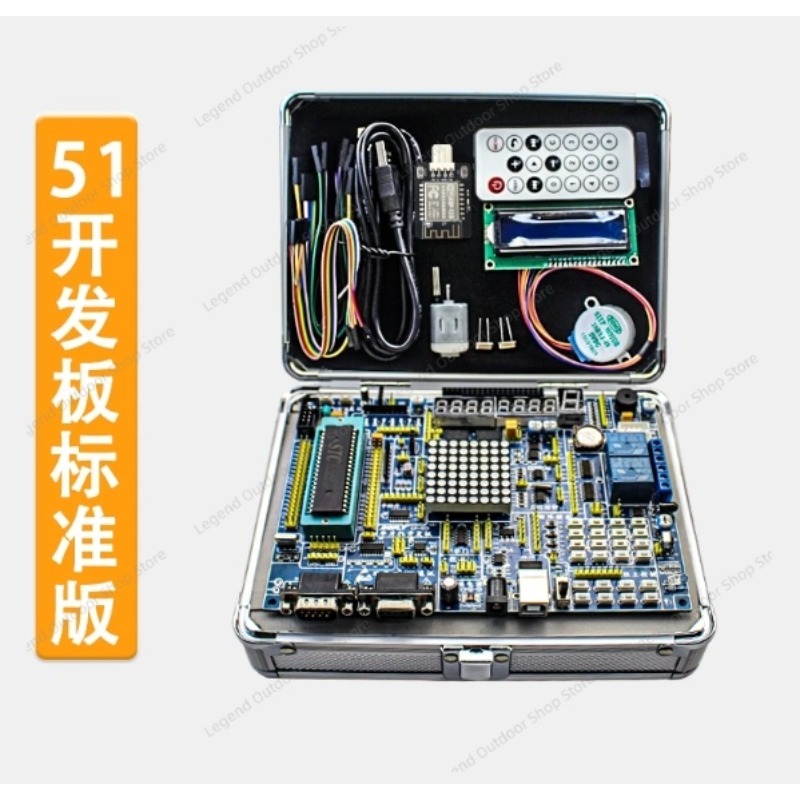 LY-51S 51MCU Development Board - Learn Diy Electronics recensie en prijs