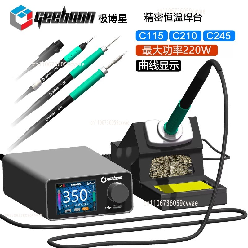 TC22 240W Soldeerstationset me - Soldering Iron Kit recensie en prijs