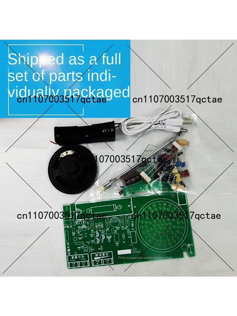 Radiokit FM FM FM elektronisch - Diy Electronics Components Kit recensie en prijs